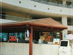 -北海银滩一号国际会议中心酒店