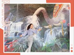 -花之城