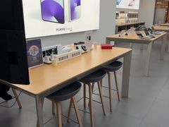 -华为授权体验店(近铁城市广场)