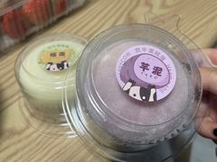 -义乌之心城市生活广场