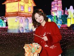 -国际非物质文化遗产博览园
