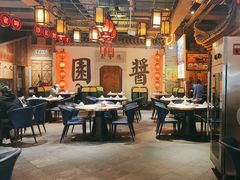 -老街鱼嘴巴(步步高新天地店)