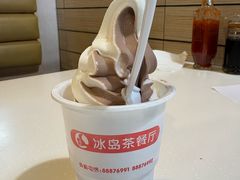 -冰岛茶餐厅(灵狮中路店)