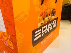 -浒顺大酒店(相城店)