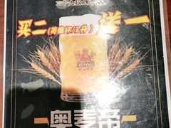 -三个大叔烤羊肉串·炭炉砂锅菜(西三旗店)