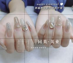 点击看大图 -1T·1M 日式美甲美睫