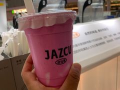 火龙果香水柠檬-Jazcu珍仕菓鲜榨果汁(西单大悦城店)