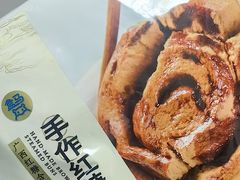 -盒马鲜生(王府广场店)