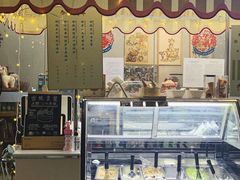 -歎雪糕低糖低脂Gelato冰淇淋