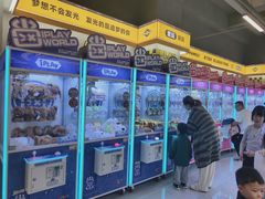 -龙湖西安曲江天街