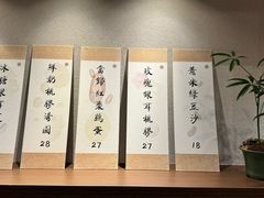 -彬媽糖水(万象天地店)