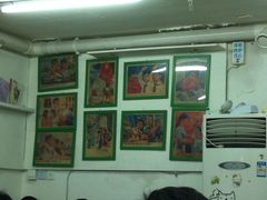 -做了不起的80后