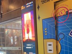 -YOGO优果密室逃脱(新佳丽广场店)