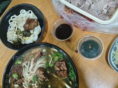 -小辫子羊肉面馆(周东店)