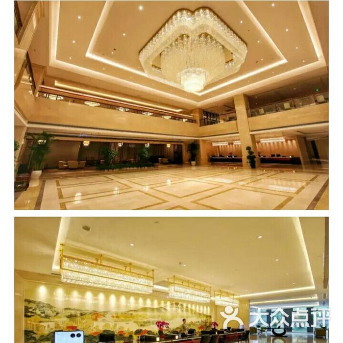 南京青旅宾馆预订图片