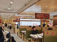 -海底捞火锅(丰尚国际广场店)