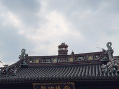 -钦赐仰殿道观