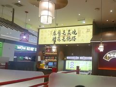 -侃爷南门铜锅涮肉