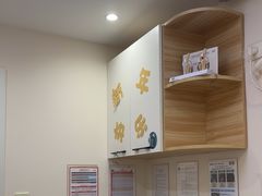 -瑞派·关忠动物医院猫科外科·异宠·24小时转诊中心(祥云店)