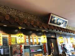 门面-邵子牙·中华老字号(定安路店)