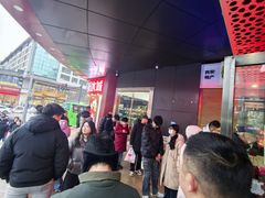 -清真铁志明腊牛羊肉