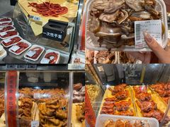 -华润万家(凯德广场店)