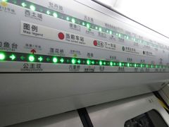 -成寿寺(地铁站)