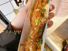 -降龙爪爪(建设路2店)