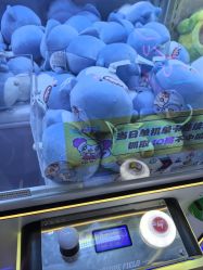 -莫莉幻想儿童乐园(北京顺义华联店)
