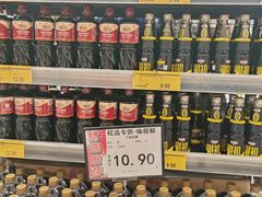 -鑫嘉汇购物中心