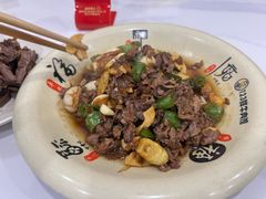 -何永光123鲜牛肉馆(1号店)