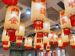 -朱光玉火锅馆(正弘城店)