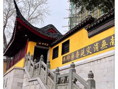 -鸡鸣寺