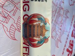 -肥肥虾庄·金牌油焖大虾(汉街SKP店)