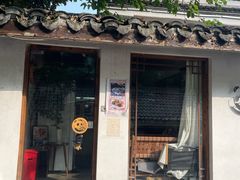 -竹子咖啡bamboo coffee