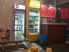 -易记皮肚面(明瓦廊店)