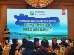 -上海浦东嘉里大酒店