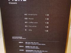 菜单-常识咖啡common sense(春熙路店)