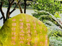 -丝绸小镇荻港古村