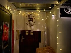 -翩若国风汉服体验馆