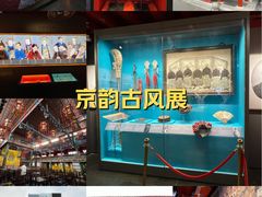 -北京湖广会馆