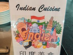 -澳门旅游塔360°旋转餐厅(南湾湖广场店)