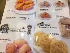 -潮福城大酒楼(北尚店)