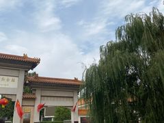 -白求恩柯棣华纪念馆