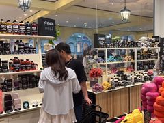 -LUSH(威尼斯人店)