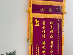 -派美特宠物医院·核磁CT·骨科肿瘤·疑难转诊(沈农禾丰店)