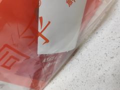 -司乎(MOMOPARK店)