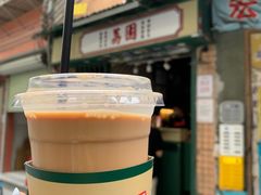 -荔園 LaiYuen