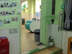 -学知乐教育·幼小衔接·小学科辅导(嘉定镇校区)