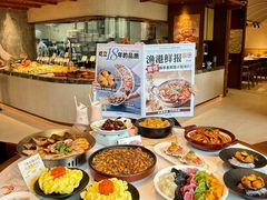 -鲜得莱渔港·小平岛海胆馆(七贤岭店)